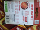 南孚電池5號(hào)7號(hào)堿性電池五號(hào)七號(hào)聚能環(huán)5代適用空調(diào)遙控器/智能門鎖/玩具/血糖儀/體溫槍 南孚聚能環(huán)5代5號(hào)10粒+7號(hào)10粒組合 曬單實(shí)拍圖