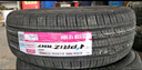 NEXEN耐克森 225/55R18 98H RH7 原配現(xiàn)代IX35/庫斯途 適配Jeep牧馬人 曬單實拍圖