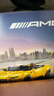 樂(lè )高（LEGO）76924 Mercedes-AMG G 63 與 Mercedes-AMG SL 63 超級賽車(chē)跑車(chē) 曬單實(shí)拍圖