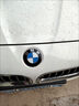 寶馬車(chē)標貼前標后尾標1系3系5系7系X6X5X3X1引擎機蓋原廠(chǎng)前后標志 【原車(chē)品質(zhì)】5系前標(11-17年) 曬單實(shí)拍圖