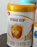 伊利金領(lǐng)冠育護2段960g較大嬰兒配方奶粉6-12個(gè)月升級加量裝 2段 育護 960g 6罐 曬單實(shí)拍圖