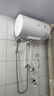 美的（Midea）【整機8年質(zhì)?！?0升電熱水器2000W家用出租房節能抑菌安全防電墻國家補貼15%門(mén)店同款F50-20F1(H) 曬單實(shí)拍圖