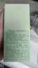 倩碧干皮黃油125ml有油滋潤型乳液面霜敏感肌護膚品生日禮物送女友 曬單實(shí)拍圖