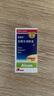 【原研進(jìn)口】[新淚然] 羥糖甘滴眼液5ml/盒 曬單實(shí)拍圖
