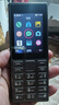諾基亞（NOKIA）125 4G全網(wǎng)通移動(dòng)聯(lián)通電信廣電 2.4英寸 老人老年按鍵直板學(xué)生兒童備用手機 雙卡雙待 鈦灰色 曬單實(shí)拍圖