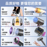 康夫（CONFU）電吹風機家用大風力1800W大功率吹風機理發(fā)店專用智能恒溫吹風筒便攜造型吹風機節(jié)日禮物 3143【輕奢灰】1800W 強效速干 曬單實拍圖