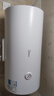 美的（Midea）電熱水器家用速熱40 50 60 80升儲水式 一級能效 健康遙控機械數顯 出水斷電 安全防電墻 以舊換新 美的60升機械速熱+雙防電墻｜3-5人 曬單實(shí)拍圖