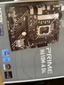 【主板cpu套裝】華碩PRIME H610M-A D4主板+英特爾(intel)i5 12490F  CPU 主板+CPU套裝 曬單實拍圖