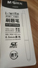 晨光（M&G）速干刷題筆st頭按動中性筆學生中高考專用筆透明順滑按動筆0.5黑色圓珠筆備考黑筆硅膠筆 【i-write刷題筆】6支裝 曬單實拍圖