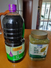 七鮮 有機綠豆1kg 曬單實(shí)拍圖