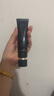 肌膚之鑰（Cle de Peau）CPB明星長(zhǎng)管隔離37ml持妝妝前乳提亮膚色防曬自然七夕禮物女 曬單實(shí)拍圖
