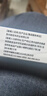 藤田制藥濕疹藥膏止癢去根皮膚瘙癢皮炎濕疹真菌感染汗皰疹肛門(mén)瘙癢1盒 曬單實(shí)拍圖