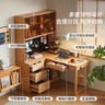 林氏家居書桌書柜一體實木腿學(xué)習(xí)桌子書架臥室書房辦公寫字桌椅套裝UD2V (5)1.4m右轉(zhuǎn)角書桌 曬單實拍圖