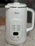 美的（Midea）豆漿機破壁機1L容量3-4人 全自動(dòng)免煮2025新款 小型家用多功能榨汁機料理機國家補貼 一鍵清洗P706 曬單實(shí)拍圖