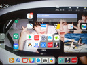 HUAWEI MatePad 11.5柔光版2024款 華為平板電腦高刷護眼屏學(xué)習平板8+256GB深空灰 曬單實(shí)拍圖