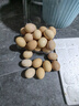 新鮮土雞蛋現(xiàn)撿現(xiàn)發(fā)谷物雞蛋初生蛋月子雞蛋40g左右早餐買(mǎi)菜 【京東物流】30枚裝 曬單實(shí)拍圖