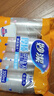 妙潔 一次性杯子 100只*320ml 特大號 不易變形 曬單實拍圖