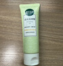 相宜本草去死皮啫喱100g護膚品七夕 曬單實(shí)拍圖