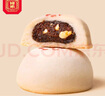 祥禾餑餑鋪棗泥卷糕500g點心天津特產(chǎn)傳統(tǒng)老式酥餅大棗休閑零食早餐源頭直發(fā) 曬單實拍圖