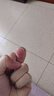 禧美海產(chǎn) 阿拉斯加狹鱈魚(yú)凈重4斤 去頭去臟整條 6-10條裝 深海鱈魚(yú)明太魚(yú) 曬單實(shí)拍圖