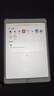 Apple蘋(píng)果ipad9/10/Pro2022/21/20款 /air6/mini6/5二手平板電腦 iPad Air3 曬單實(shí)拍圖