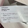 Spenny/詩佩妮三色眉粉盤防水防汗持久不脫色眼部修容初學(xué)者自然 曬單實拍圖