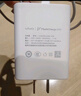 vivo iQOO官方原裝44W閃充充電套裝Z6xZ5X70X60S12S10YiZ8x原裝充電器適用于vivo華為榮耀小米OPPO手機 曬單實(shí)拍圖