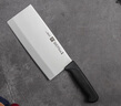 雙立人（ZWILLING）菜刀刀具Enjoy中片刀切菜刀廚具切片刀切肉刀廚房好物刀具廚刀 曬單實(shí)拍圖