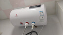 櫻花雪白色家用熱水器電熱水器出租房衛生間洗澡沐浴儲水式速熱省電40升/50/60/80/100圓桶二級能效 40升高配+三重防電+上門(mén)安裝 曬單實(shí)拍圖