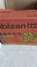 比比贊（BIBIZAN）華夫餅面包整箱早餐速食蛋糕點(diǎn)營(yíng)養學(xué)生零食小吃懶人餅干休閑食品 蜂巢華夫餅1000g 曬單實(shí)拍圖