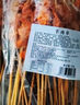東來順 內蒙古羔羊原切精選羊肉串400g 約20串 BBQ燒烤 清真中華老字號 曬單實拍圖