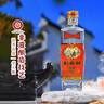 劉伶醉潤泉光瓶經(jīng)典口糧酒濃香型白酒純糧食釀造固態(tài)法優(yōu)級中秋送禮 500mL 4瓶 整箱裝+禮品袋 52度 曬單實(shí)拍圖