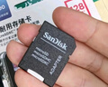 閃迪（SanDisk）128GB TF（MicroSD）內存卡 A1 U1 C10 至尊高速移動(dòng)版存儲卡 讀速140MB/s 手機平板游戲機內存卡 曬單實(shí)拍圖