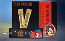 東阿阿膠官方店 阿膠速溶粉3g*30袋 迪士尼白雪公主限定款禮盒 禮物送女友 阿膠粉3g*30袋 | 聯(lián)名周邊款 曬單實(shí)拍圖