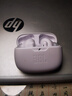 JBL WAVE BEAM 2 真無(wú)線(xiàn)藍牙耳機主動(dòng)降噪音樂(lè )運動(dòng)通話(huà)入耳式耳麥防水防塵 白色 曬單實(shí)拍圖