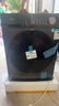 美的（Midea）全自動(dòng)滾筒洗衣機 10公斤家用大容量MG100V36T變頻電機一級能效1.1高洗凈比 蒸汽除菌 家電國補20% MG100V36T 曬單實(shí)拍圖
