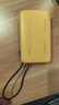 vivoiQOO 45W自帶線(xiàn)充電寶2萬(wàn)毫安時(shí)【3C認證可上飛機】支持iPhone17快充 適配蘋(píng)果小米OPPO iQOO 曬單實(shí)拍圖