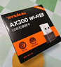 Tenda騰達(dá) WiFi6免驅(qū)動(dòng)usb無線網(wǎng)卡臺(tái)式機(jī)專用 wifi接收器臺(tái)式電腦筆記本主機(jī)網(wǎng)絡(luò)wifi發(fā)射 內(nèi)置天線 曬單實(shí)拍圖