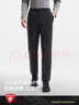 伯希和（Pelliot）Primaloft保暖棉褲男戶(hù)外金標P棉長(cháng)褲防風(fēng)登山褲輕量新款女 【男款】漫暮黑 | 金標P棉 東麗面料 XL 曬單實(shí)拍圖