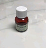 利動(dòng) 乳果糖口服溶液667mg/ml*60ml/瓶 慢性功能性便秘減肥 孕婦兒童老人 便秘藥 曬單實(shí)拍圖