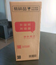 汾酒 出口白瓷 清香型白酒 53度375ml*12瓶 整箱裝 送禮宴請 曬單實(shí)拍圖
