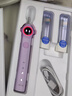 usmile笑容加兒童電動牙刷 數(shù)字牙刷 Q20流光紫 適用3-15歲 學(xué)生禮物 生日禮物 兒童禮物 曬單實(shí)拍圖