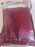 京東京造 雞排套餐1.2kg 冷凍雞胸肉雞扒雞排半成品雞排健身輕食餐 曬單實(shí)拍圖