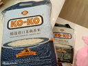KO-KO(口口牌) 精選進口茉莉香米大米5斤 長粒米 koko香米 曬單實拍圖