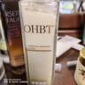 OHBT黑白松露精華乳液120g抗皺緊致面霜抗衰老護膚品淡黃提亮保濕水乳 曬單實(shí)拍圖