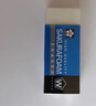 櫻花（SAKURA）橡皮擦學(xué)生考試美術(shù)繪圖橡皮 XRFW100-5P 5塊套裝 曬單實(shí)拍圖