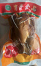 育青食品育青雞580g 臺(tái)式熏雞臺(tái)灣風(fēng)味燒雞熟食烤雞 育青雞580g 曬單實(shí)拍圖