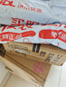妙馨思加厚大號笑臉塑料袋背心袋超市購物食品打包袋手提方便袋包裝袋子 曬單實(shí)拍圖