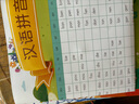 學(xué)而思 摩比愛(ài)拼音 摩比愛(ài)數學(xué)家族系列產(chǎn)品 拼音識字專(zhuān)項學(xué)習 幼小銜接 幼兒園 學(xué)前拼音 音頻 視頻講解 貼紙 拼音掛紙 解決不會(huì )學(xué)不會(huì )讀不會(huì )教不會(huì )寫(xiě) 曬單實(shí)拍圖
