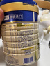 美素佳兒源悅幼兒配方奶粉（12-36月齡，3段）罐裝800g （新國標） 曬單實拍圖
